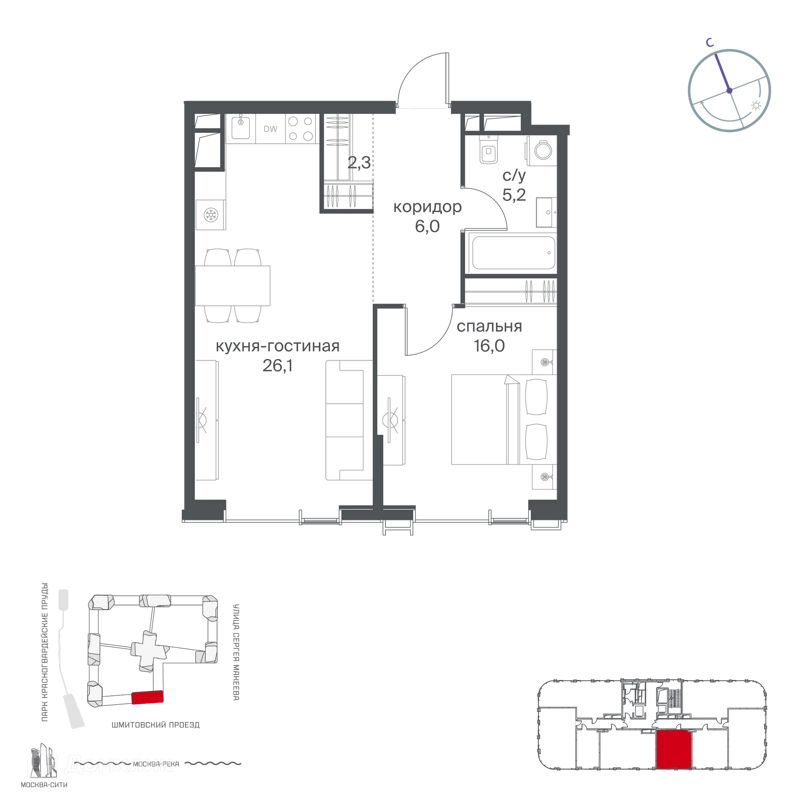 1-комнатная квартира 55.6 м² Начало