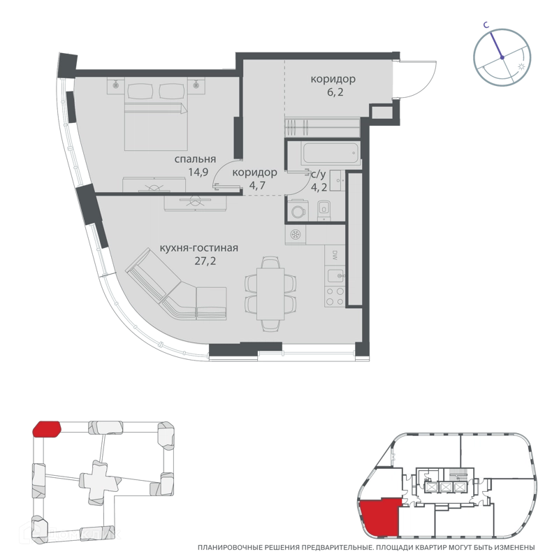 1-комнатная квартира 59.6 м² Начало