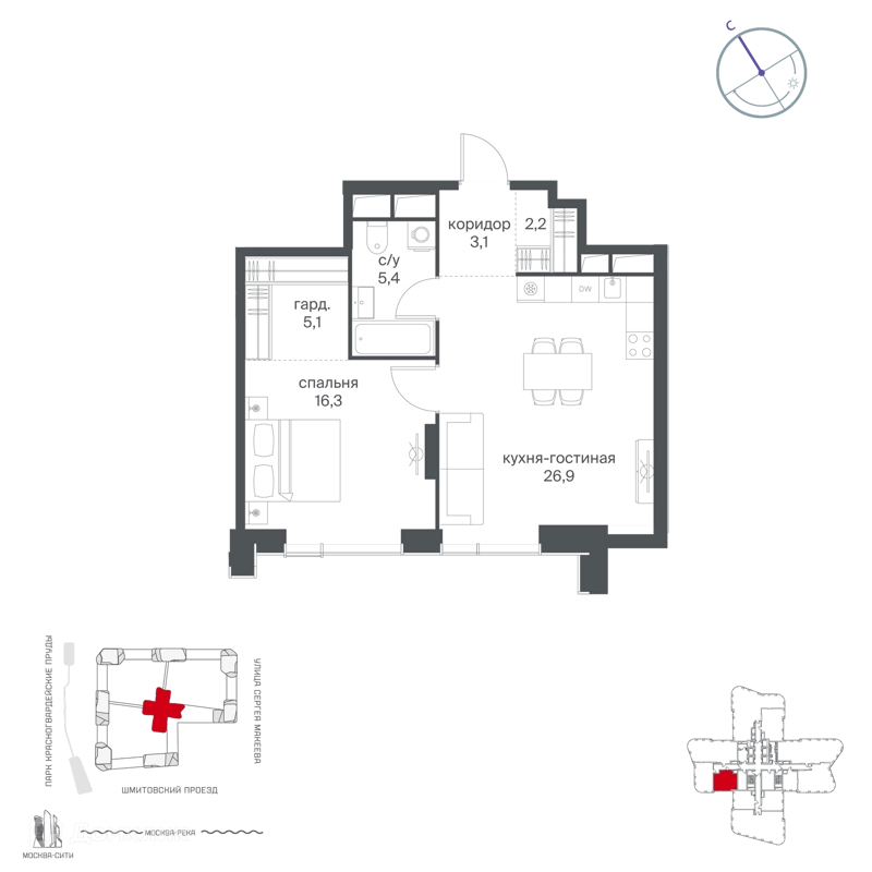 1-комнатная квартира 59 м² Начало