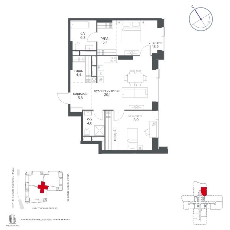 2-комнатная квартира 88.3 м² Начало
