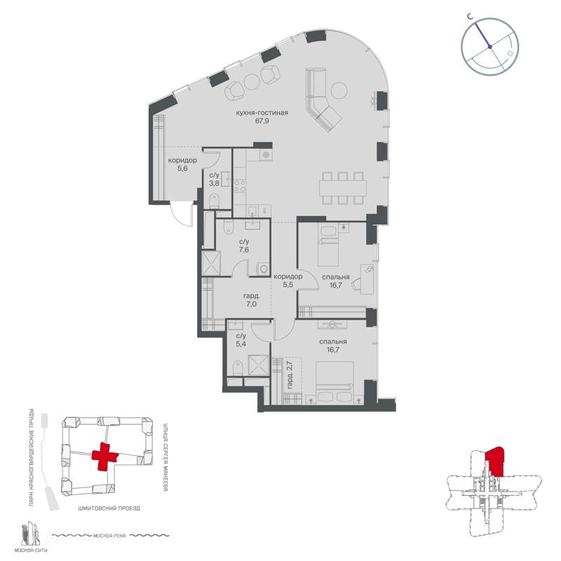 2-комнатная квартира 138.9 м² Начало