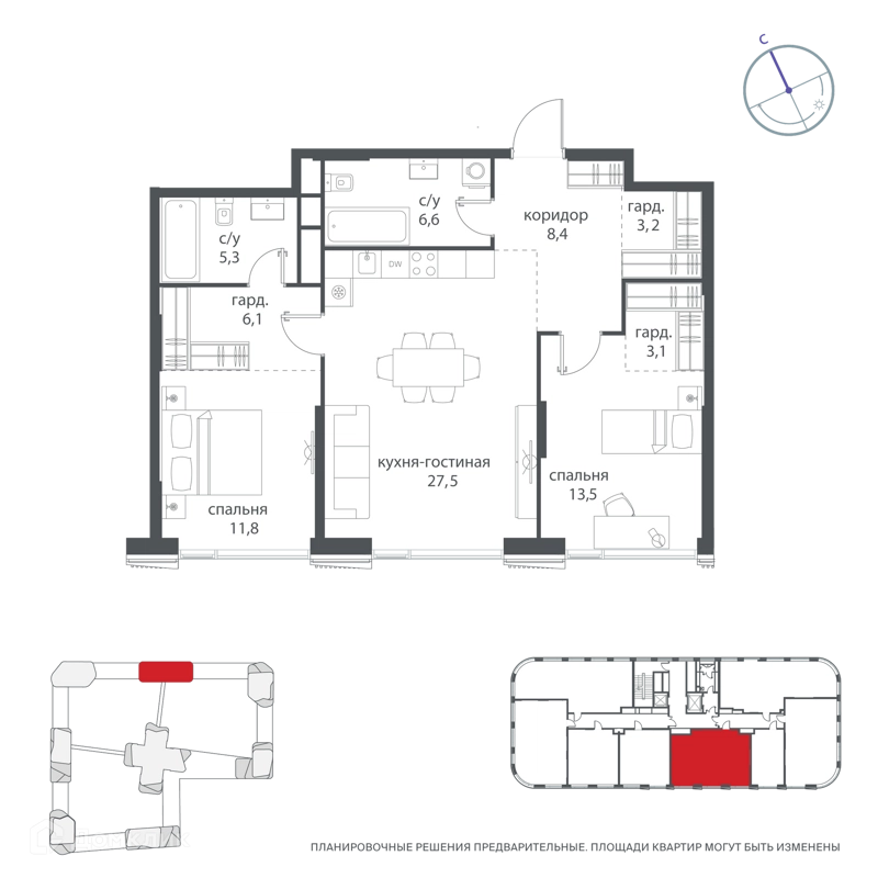 2-комнатная квартира 89.1 м² Начало