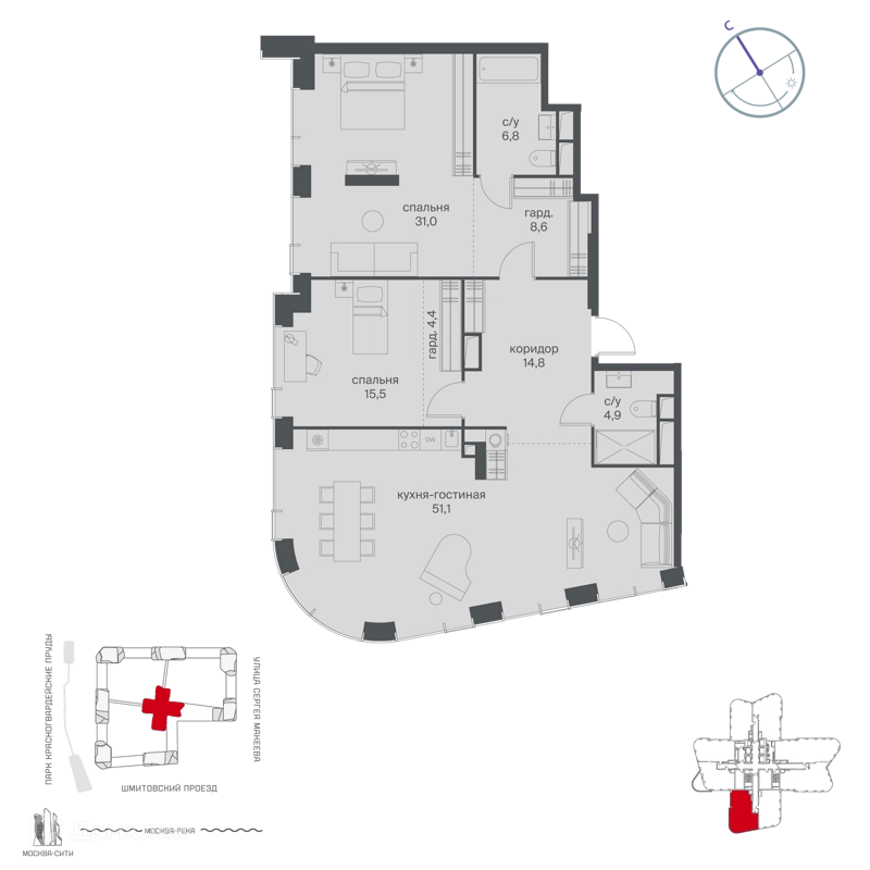 2-комнатная квартира 137.1 м² Начало