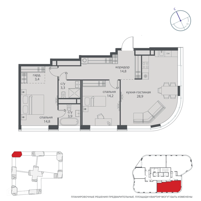 2-комнатная квартира 88.1 м² Начало