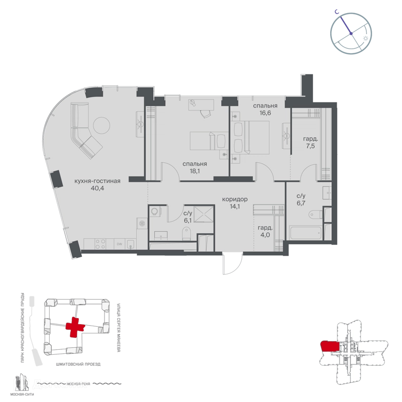 2-комнатная квартира 113.5 м² Начало