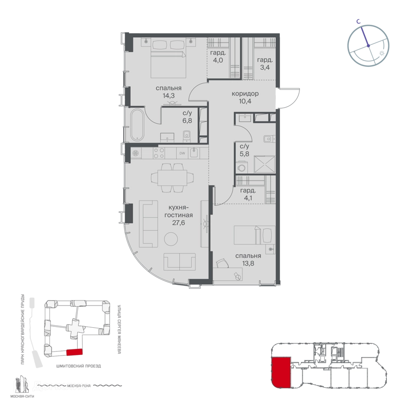 2-комнатная квартира 90.2 м² Начало