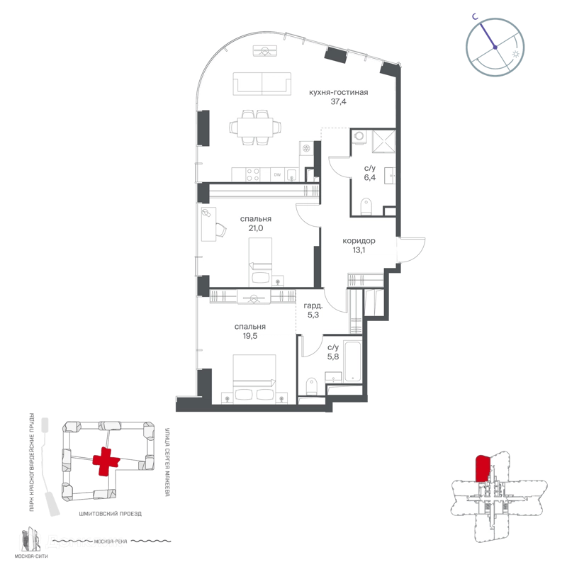 2-комнатная квартира 108.5 м² Начало