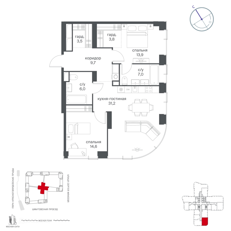 2-комнатная квартира 89.7 м² Начало