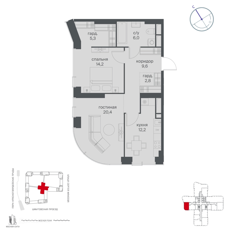2-комнатная квартира 70.5 м² Начало