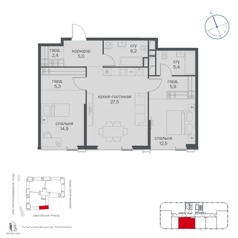 2-комнатная квартира 85.1 м² Начало