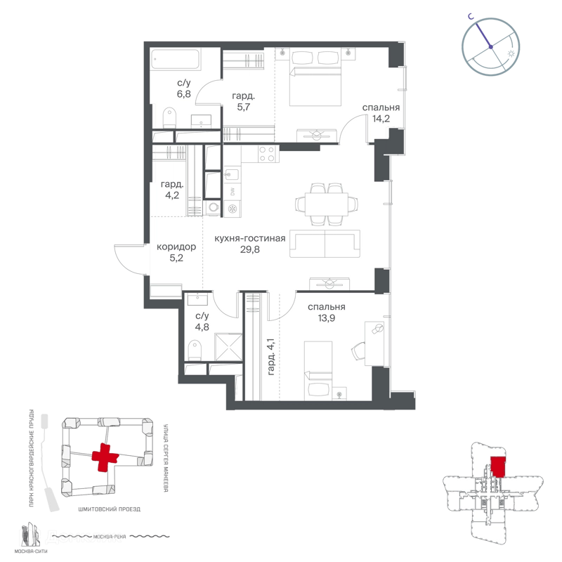 2-комнатная квартира 88.9 м² Начало