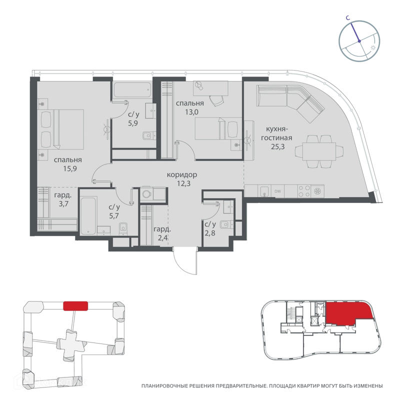 2-комнатная квартира 94.3 м² Начало