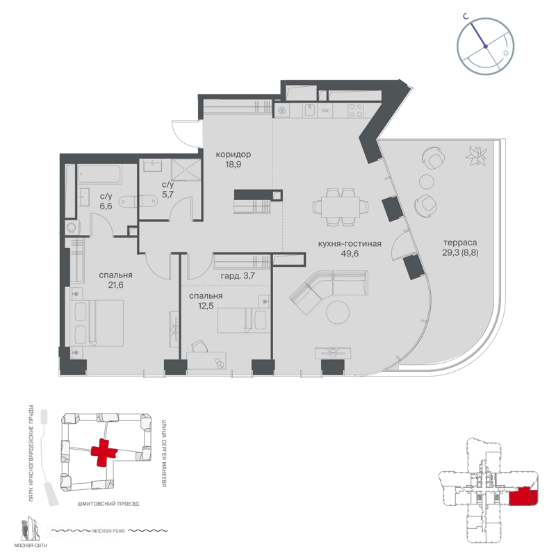 2-комнатная квартира 127.4 м² Начало