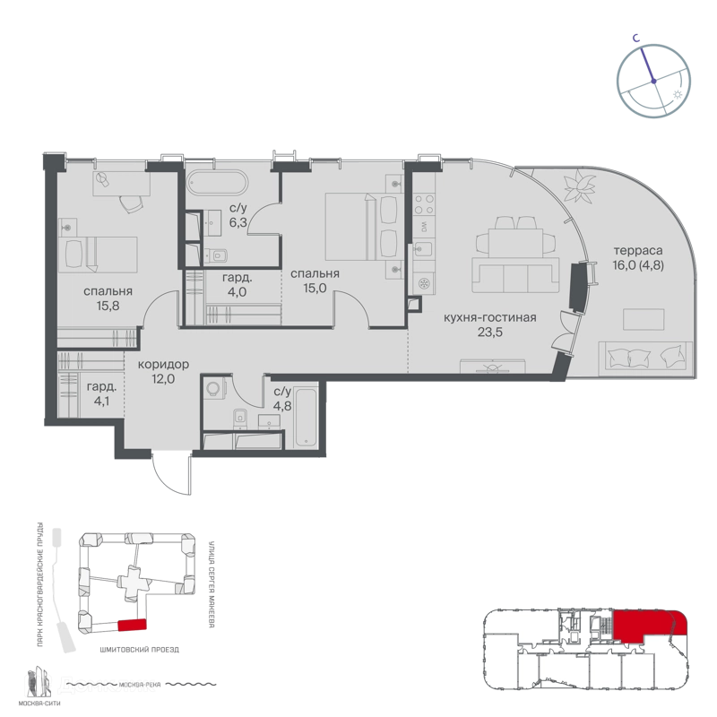2-комнатная квартира 90.3 м² Начало