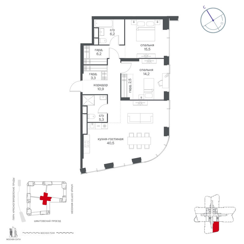2-комнатная квартира 104.6 м² Начало