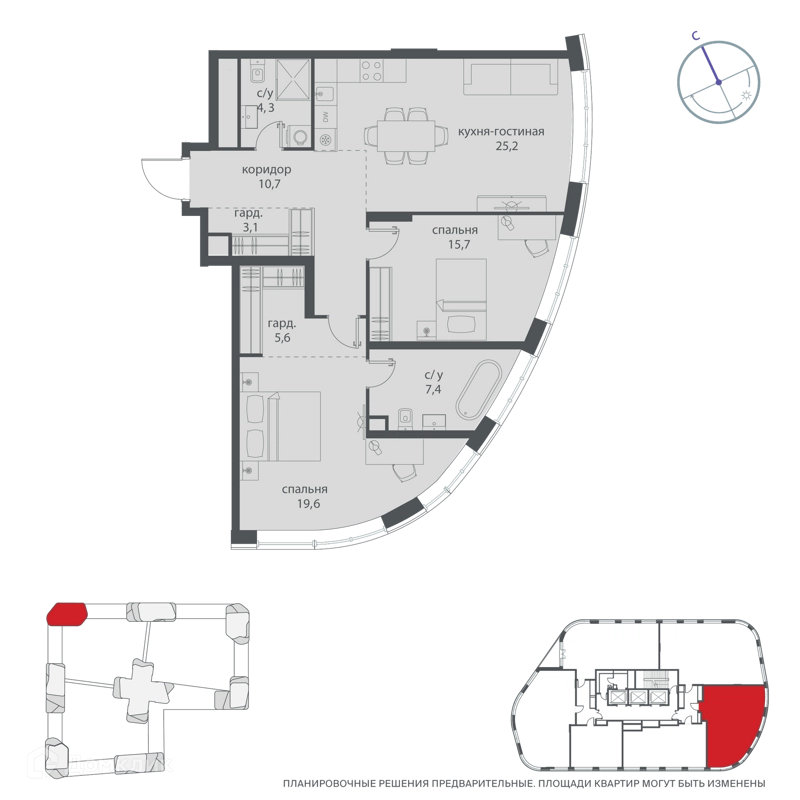 2-комнатная квартира 89.2 м² Начало