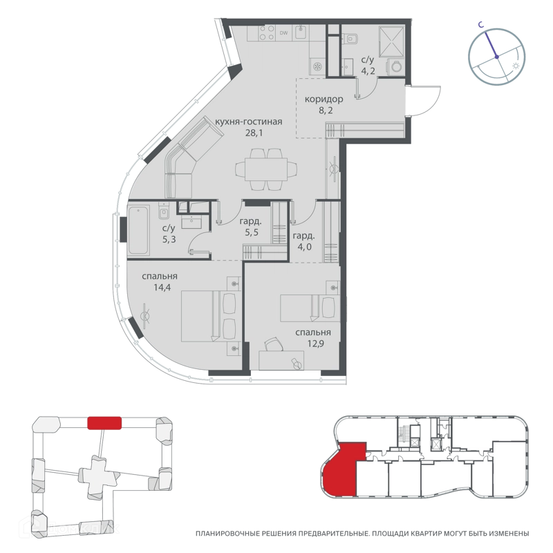 2-комнатная квартира 88.9 м² Начало