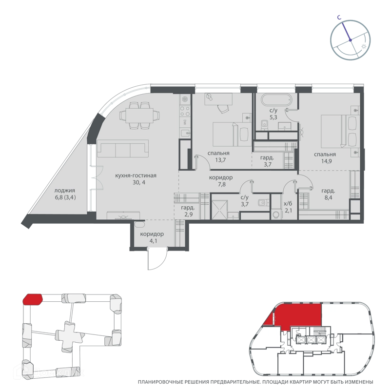 2-комнатная квартира 106.9 м² Начало