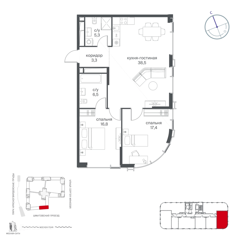 2-комнатная квартира 87.8 м² Начало