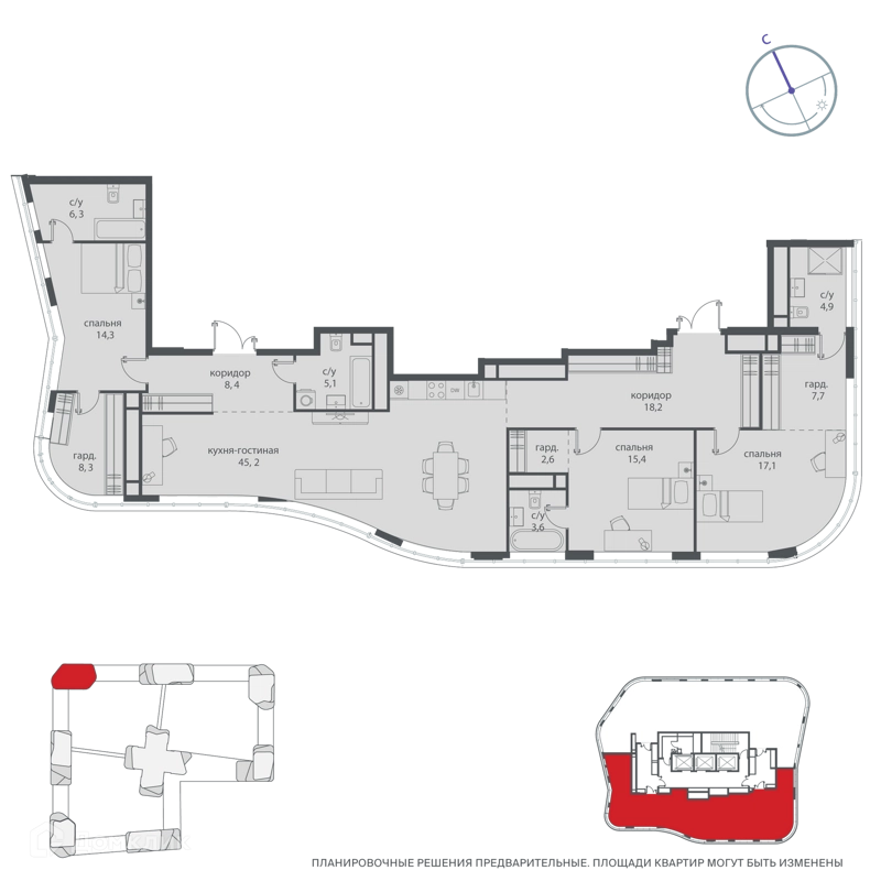3-комнатная квартира 163 м² Начало