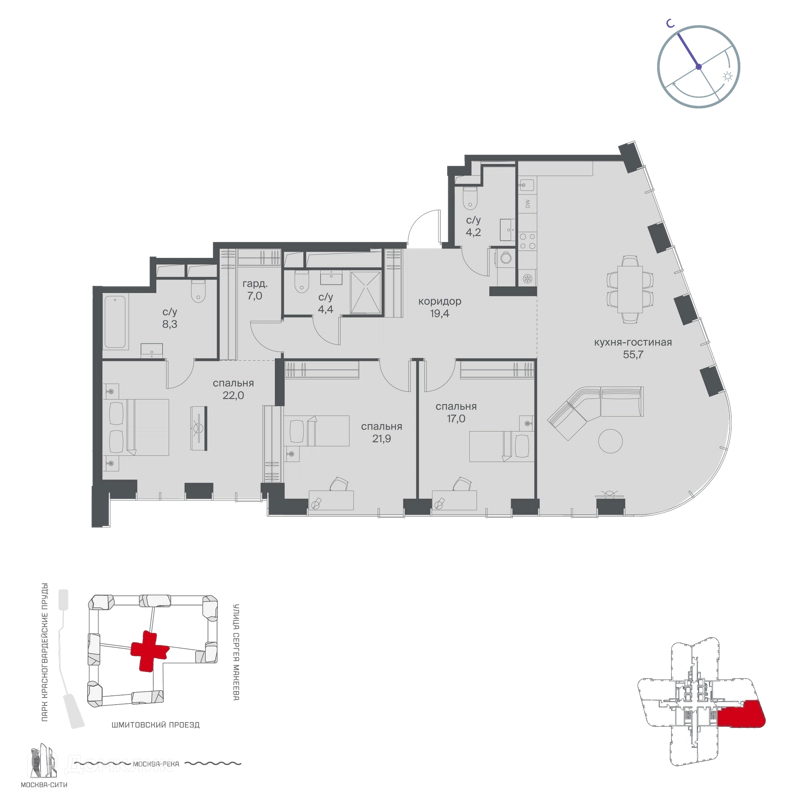 3-комнатная квартира 159.8 м² Начало