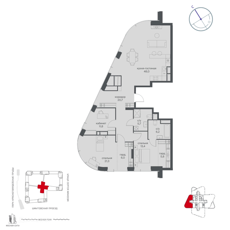 3-комнатная квартира 138.9 м² Начало