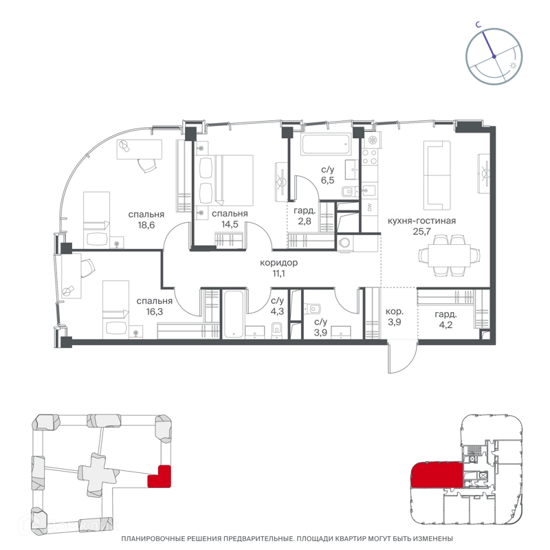 3-комнатная квартира 111.8 м² Начало