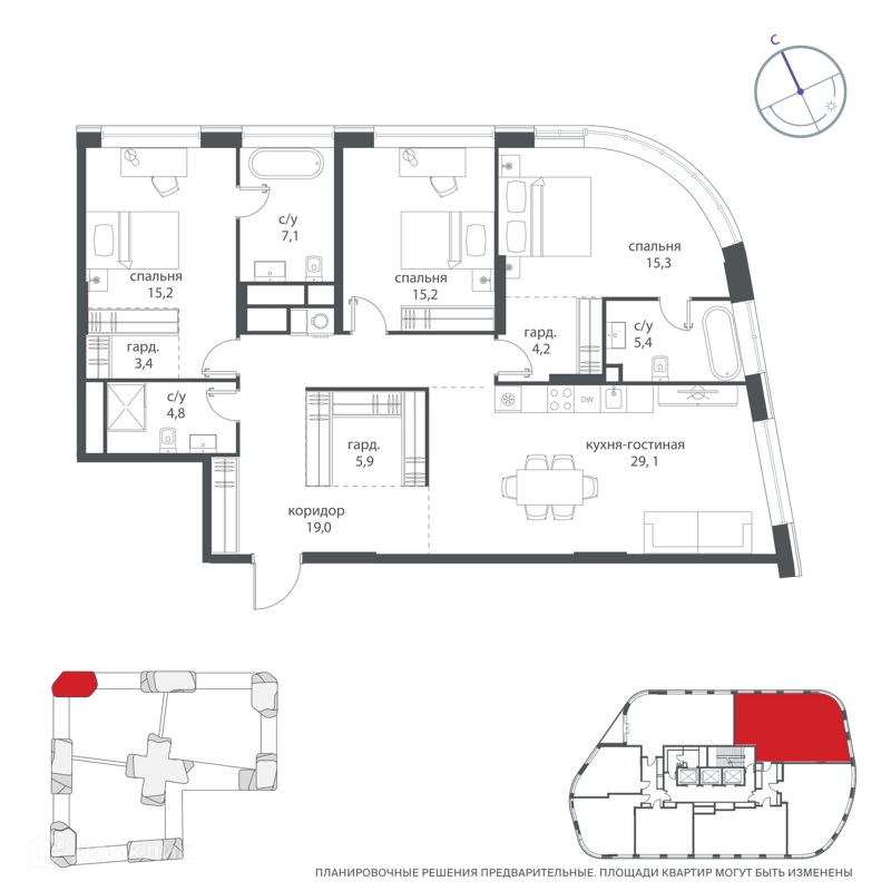 3-комнатная квартира 129.5 м² Начало