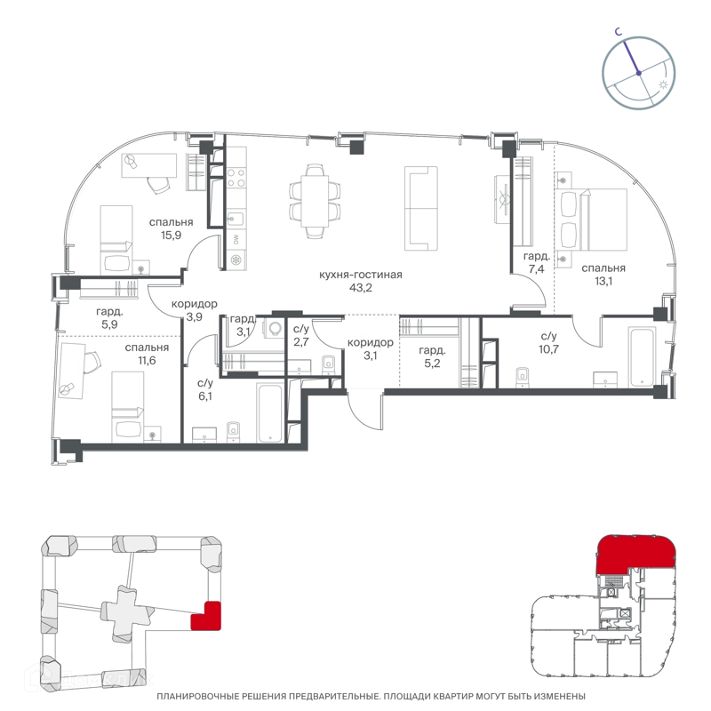 3-комнатная квартира 131.8 м² Начало