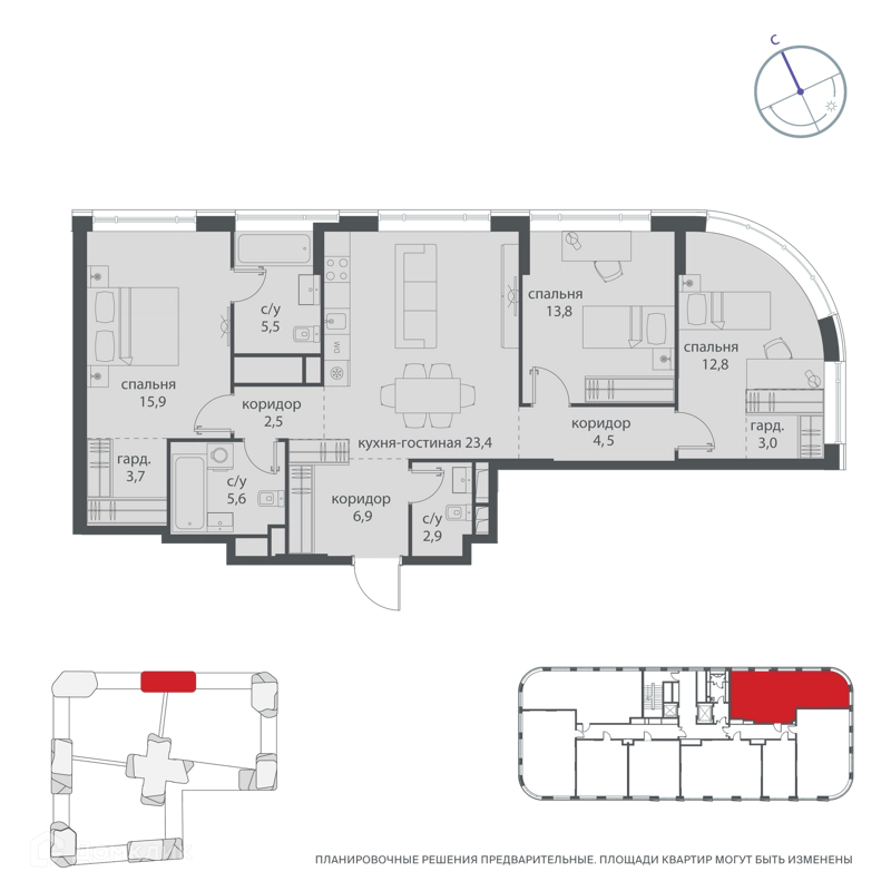 3-комнатная квартира 107.8 м² Начало