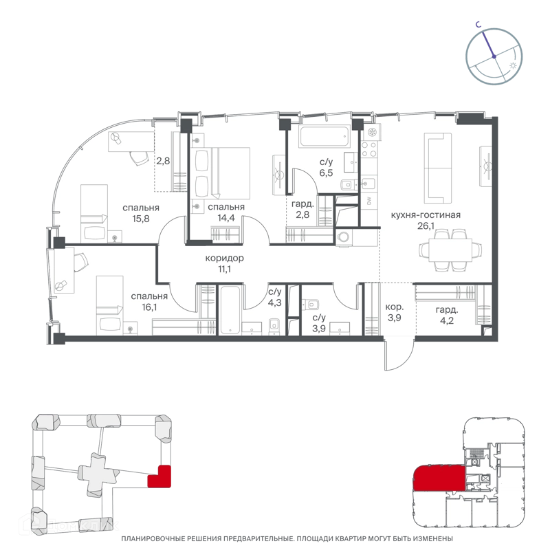 3-комнатная квартира 111.9 м² Начало