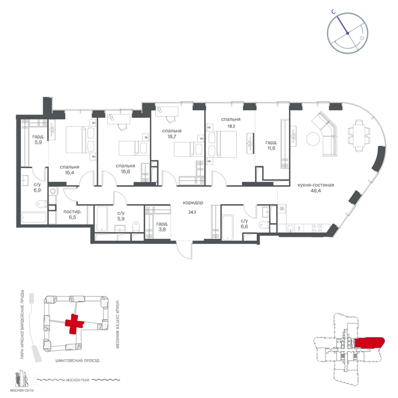 4-комнатная квартира 188.1 м² Начало