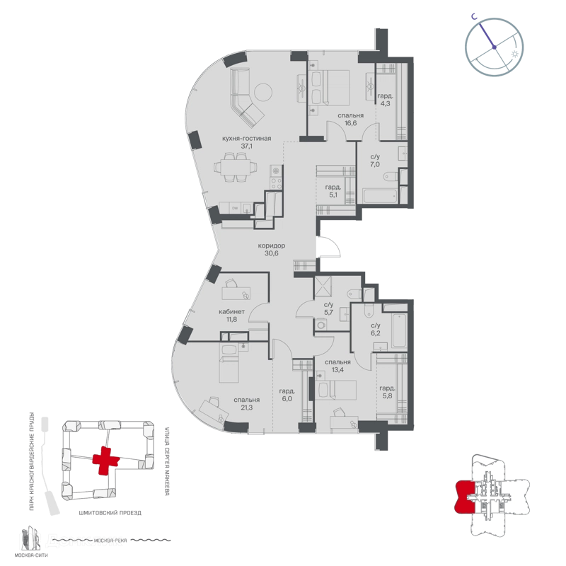 4-комнатная квартира 170.9 м² Начало