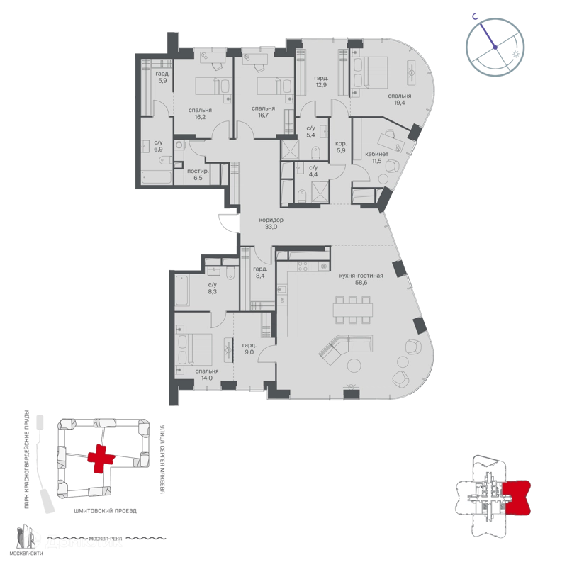 4-комнатная квартира 243 м² Начало