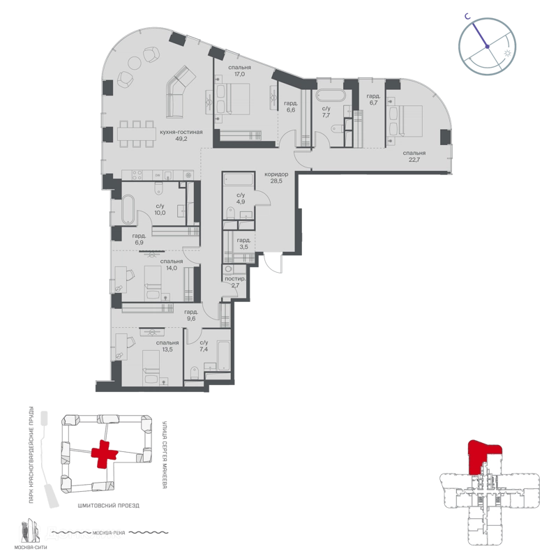 4-комнатная квартира 210.9 м² Начало