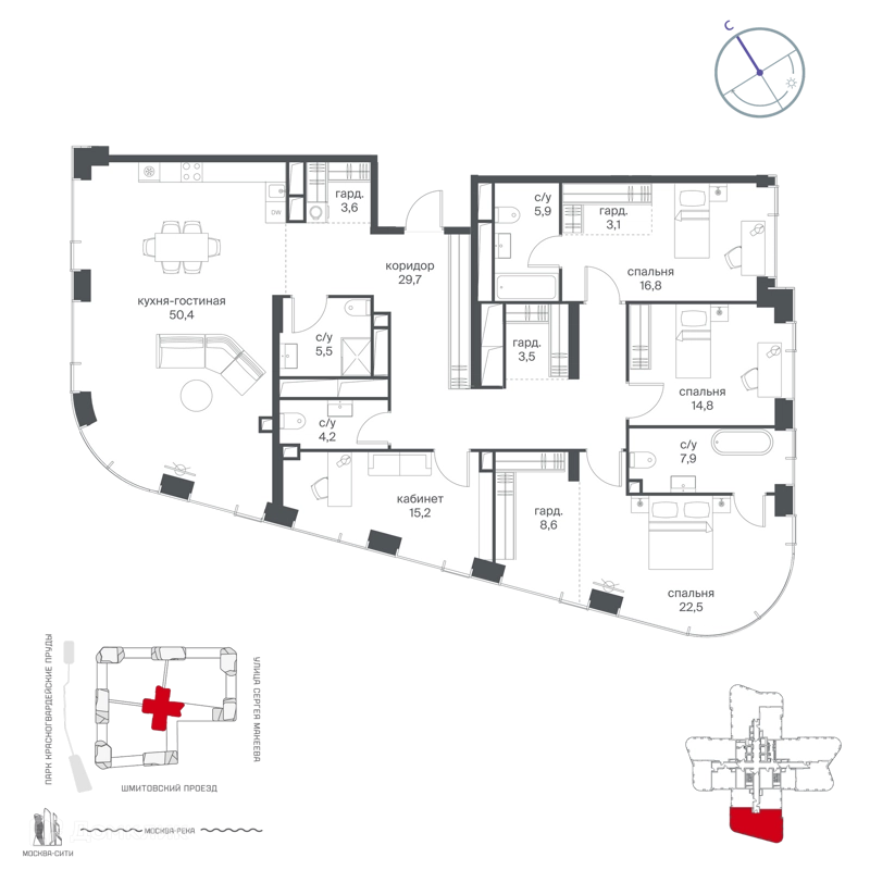 4-комнатная квартира 191.7 м² Начало