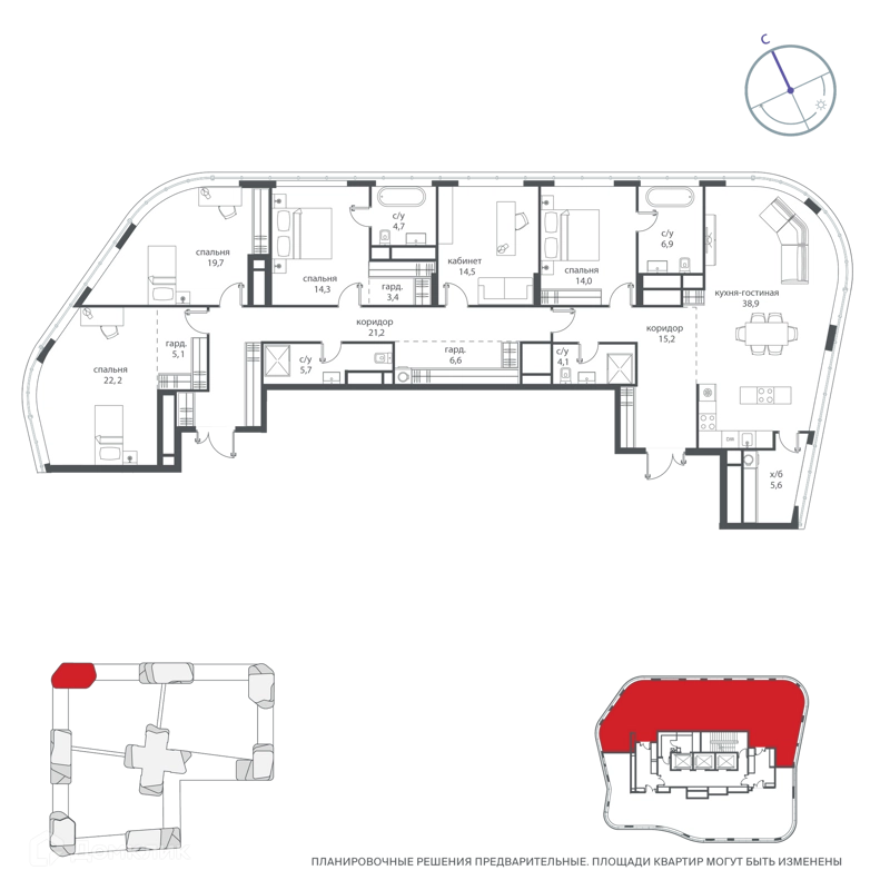 5-комнатная квартира 216.4 м² Начало