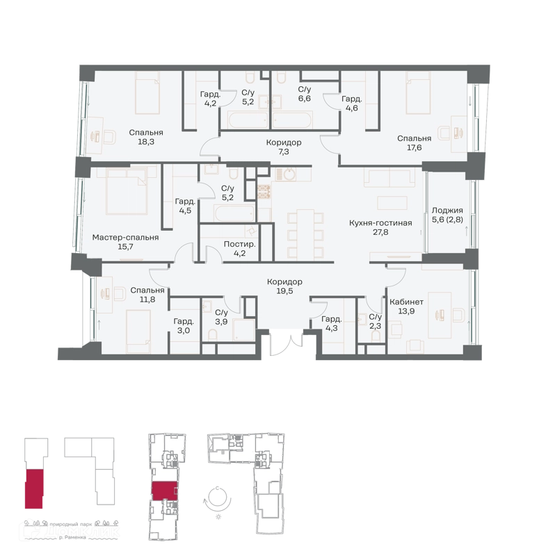 5-комнатная квартира 182.7 м² Река