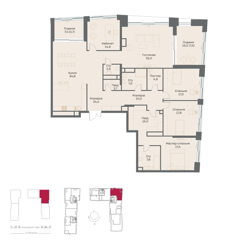 5-комнатная квартира 219 м² Река