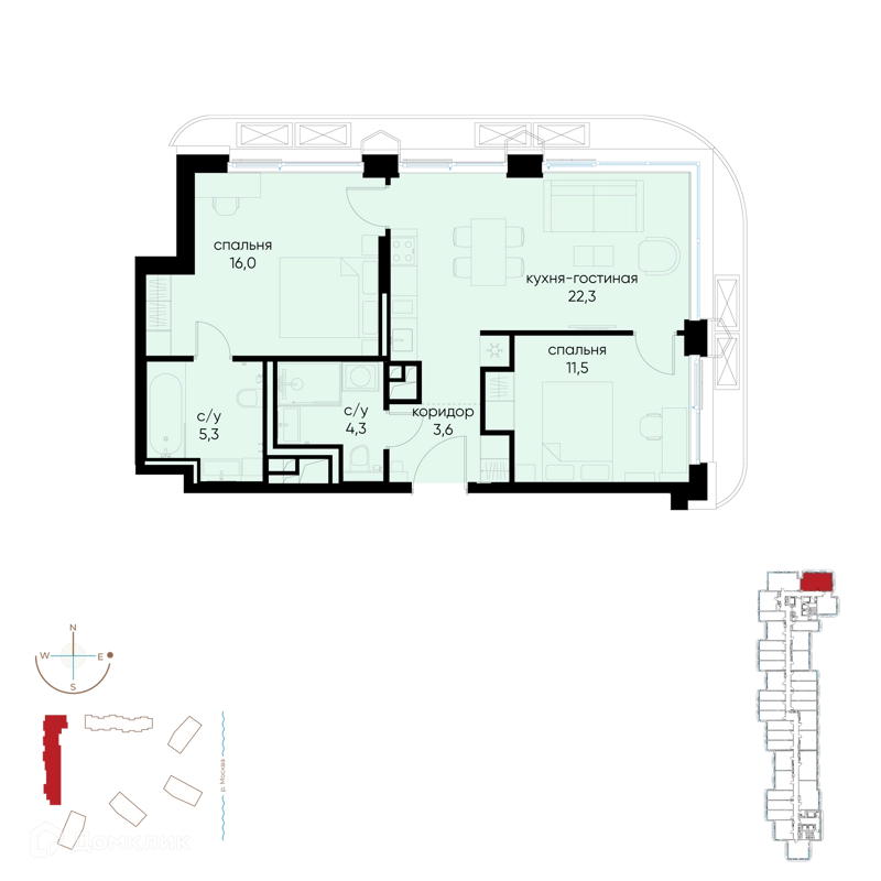 2-комнатная квартира 63 м² Остров