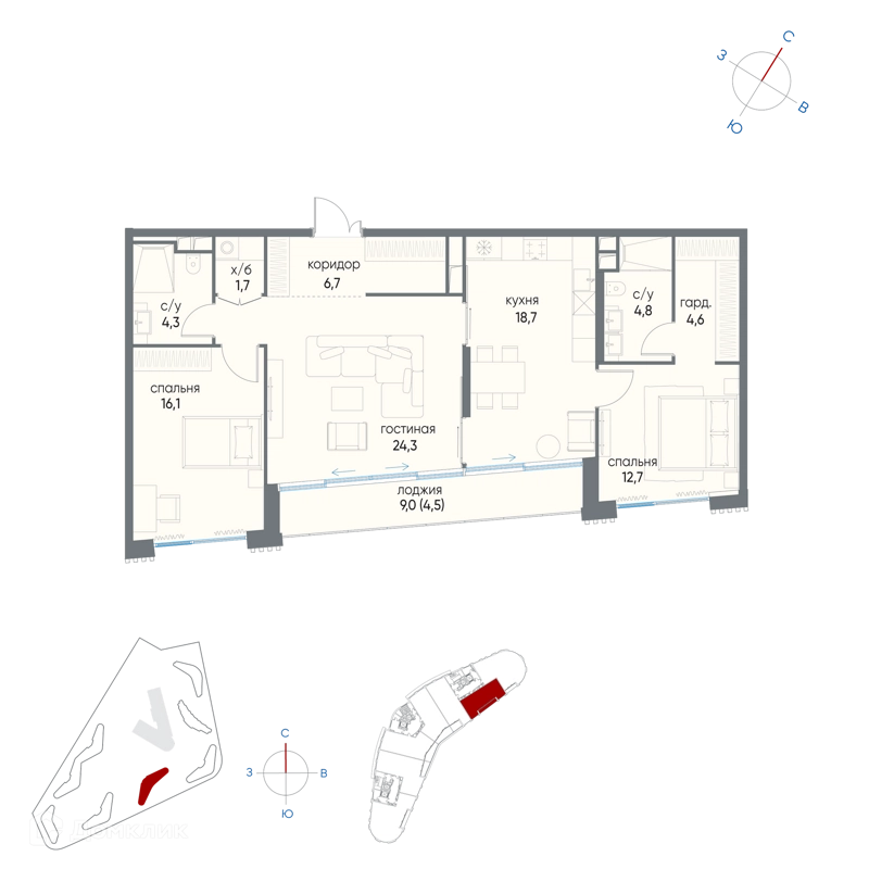 3-комнатная квартира 98.4 м² Остров