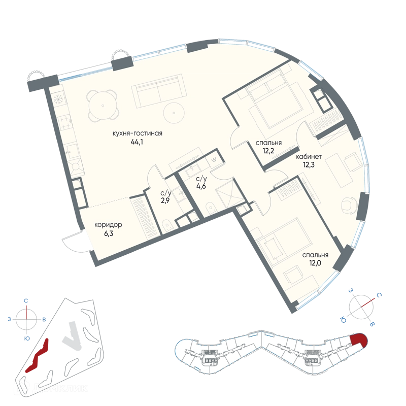 3-комнатная квартира 94.4 м² Остров