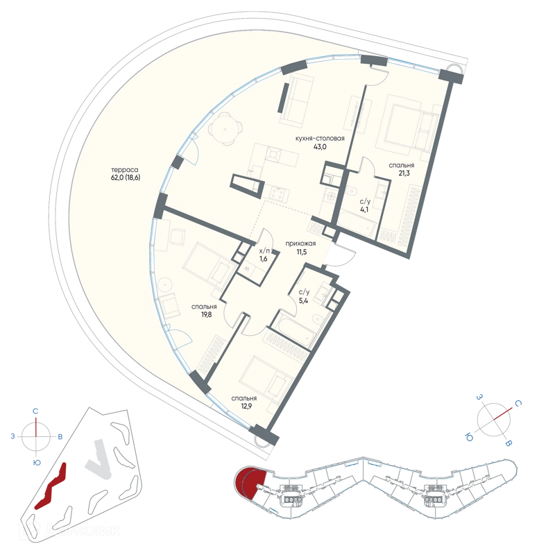 3-комнатная квартира 138.2 м² Остров
