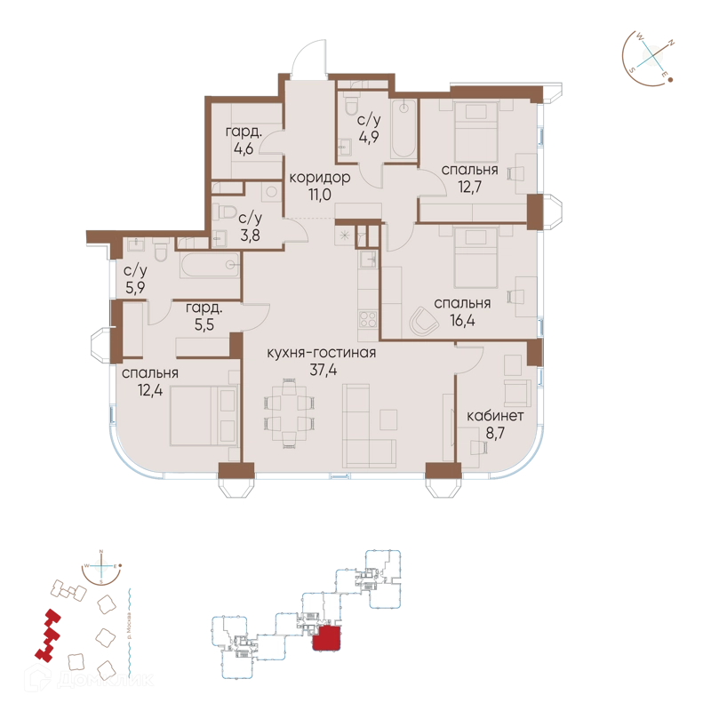 4-комнатная квартира 123.3 м² Остров