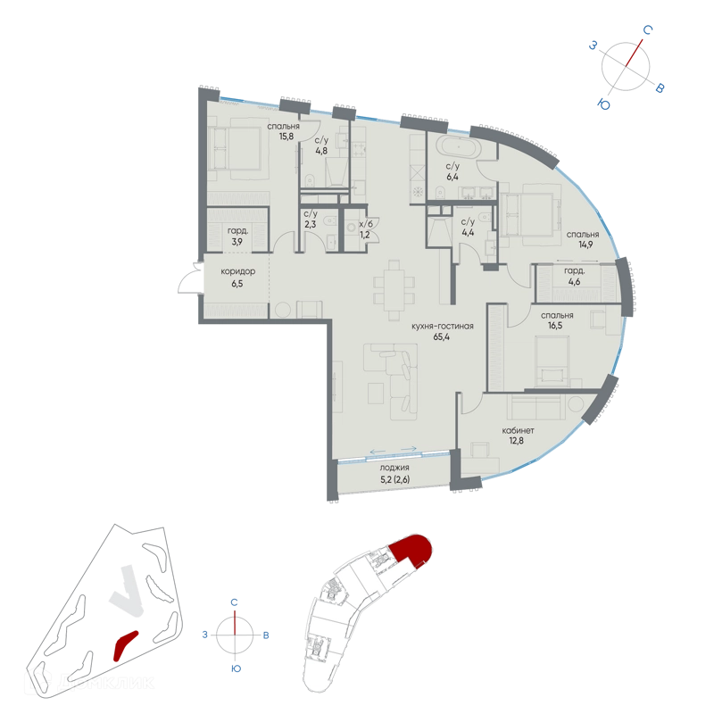 4-комнатная квартира 162.1 м² Остров