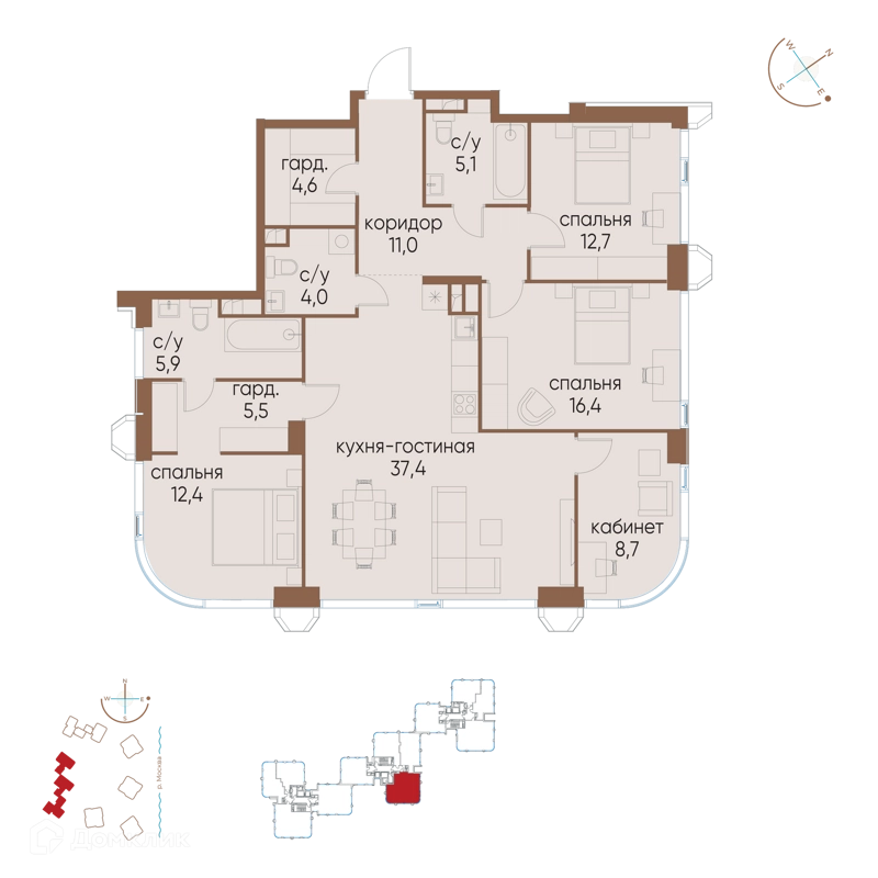 4-комнатная квартира 123.7 м² Остров