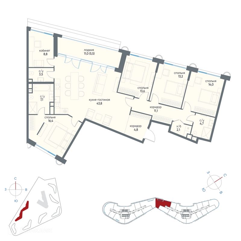 5-комнатная квартира 148.6 м² Остров