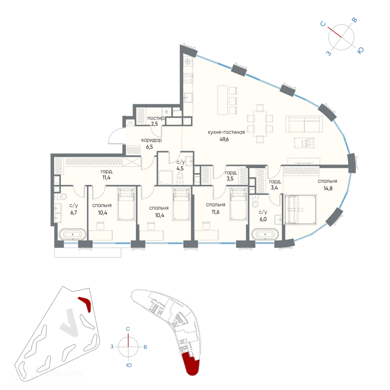 5-комнатная квартира 142.7 м² Остров