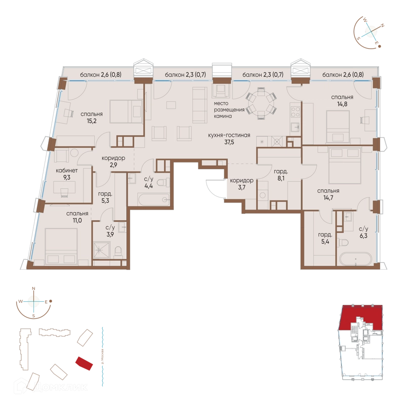 5-комнатная квартира 145.5 м² Остров