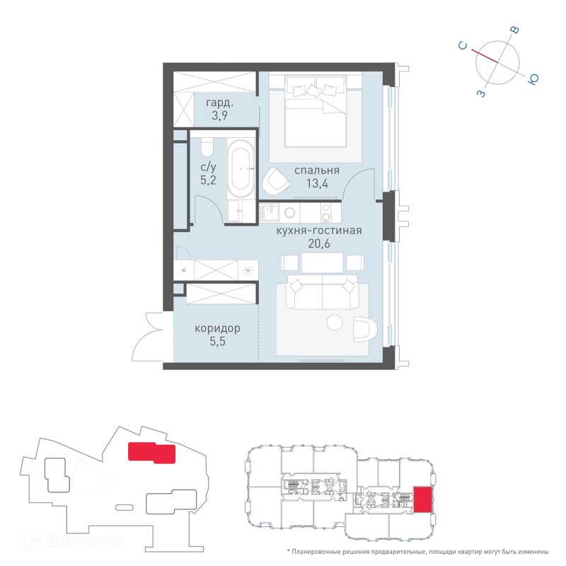 1-комнатная квартира 48.8 м² Татарская 35